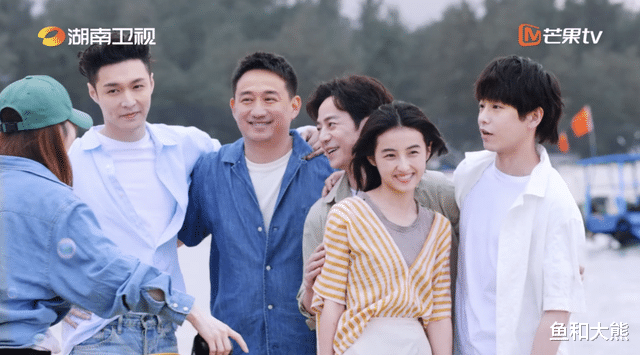 张艺兴|《向往6》首播，嘉宾携带物品大公开，张艺兴意外暴露违规物品！