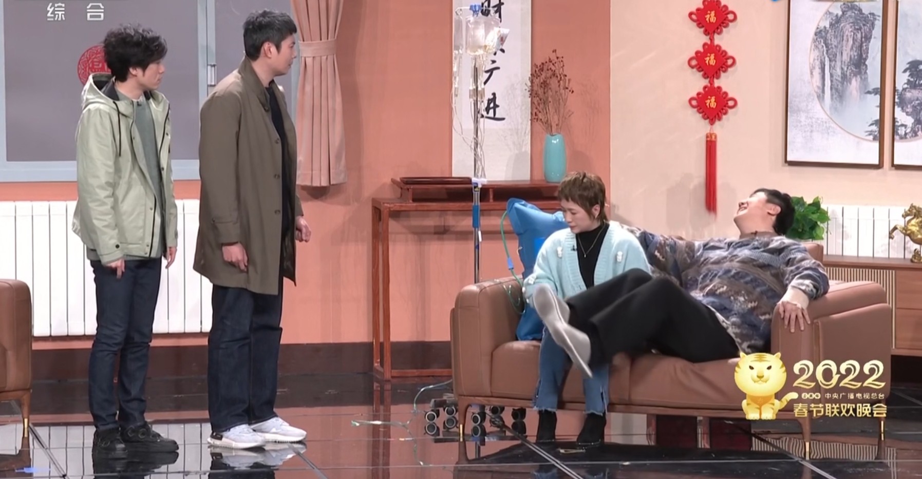 沈腾|春晚沈腾马丽的《还不还》:借钱讲感情,还钱看人品。