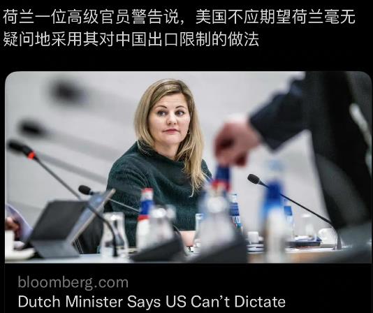 javascript|意料未及！张忠谋没想到，中芯国际赌对了，反而台积电掉坑里