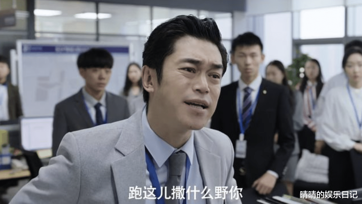 刘冠麟|刘冠麟在娱乐圈里不火，是因为他在另一个圈子里，正火得不行