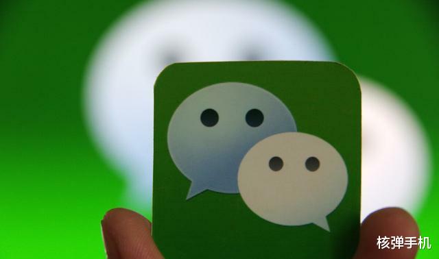 微信|发微信别人不回,是不是被对方删除了?