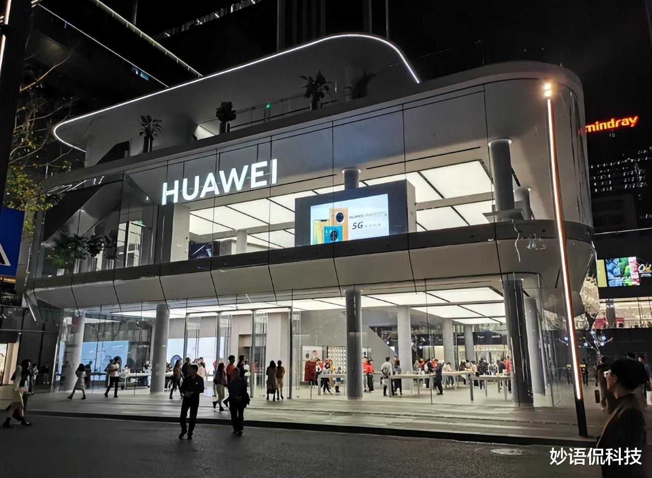 华为|Mate50不留遗憾！华为5G手机壳变相实现5G，P50系列或将首发加持