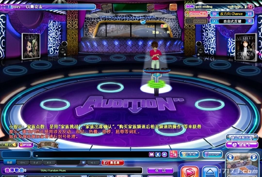 魔兽世界|怀旧周报：DNF、龙之谷金秋大更新，冒险岛世界展现两款新游