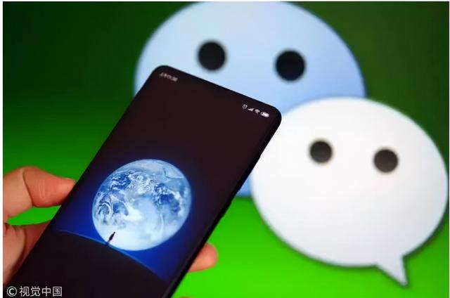 硬盘|微信搜索，品牌主最佳价值舞台？