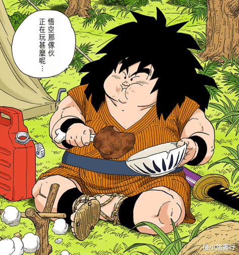 贝吉塔|80后漫画《七龙珠》孙悟空、贝吉塔、布尔玛的世界观是正确的吗？