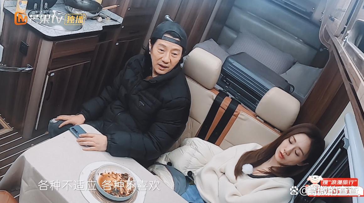 阿凡达2|郑钧被老婆逼着上节目,全程黑脸不配合,气哭刘芸