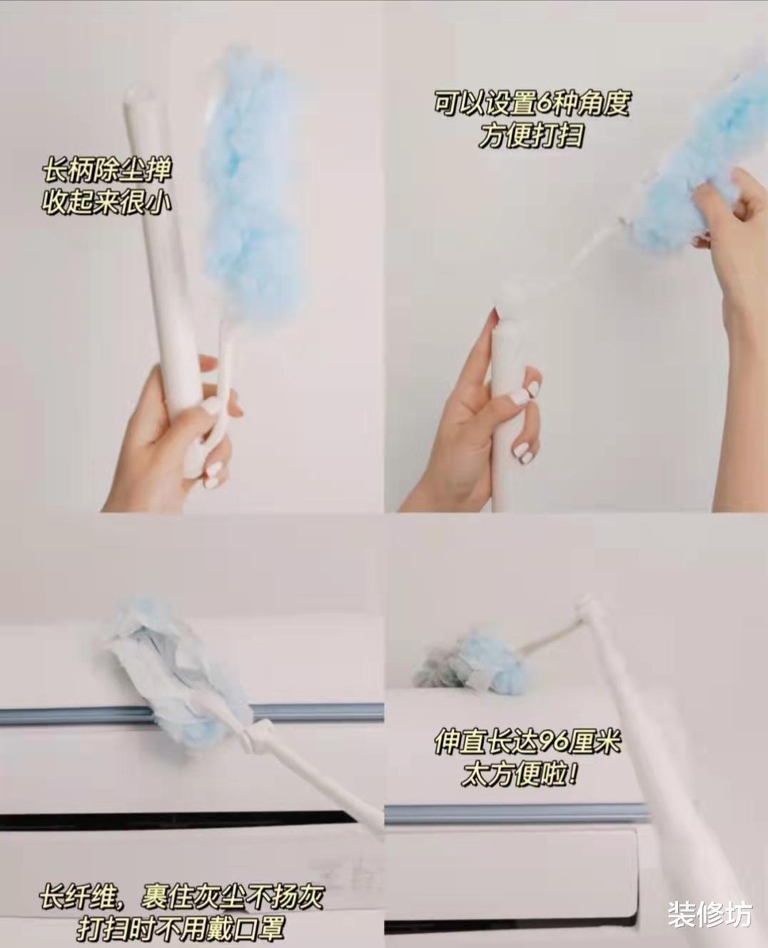 做家务的正确打开方式，不用大扫除，家里每天干干净净