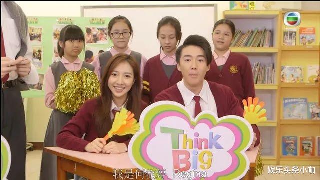 何依婷|人设崩了!新晋小花现原形,搭上金主住豪宅!