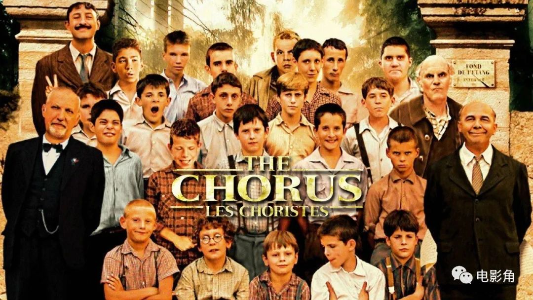 奥斯卡最佳外语片奖|《放牛班的春天》没有获得奥斯卡最佳外语片奖当然是有原因的