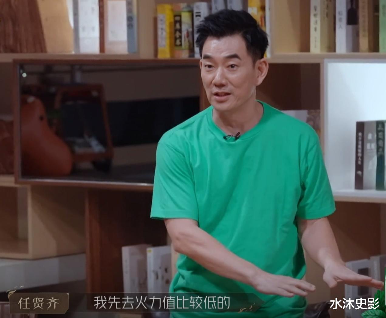 张智霖|披荆斩棘Ⅱ任贤齐拒绝张智霖组队邀请，复仇后者三公淘汰自己兄弟吗