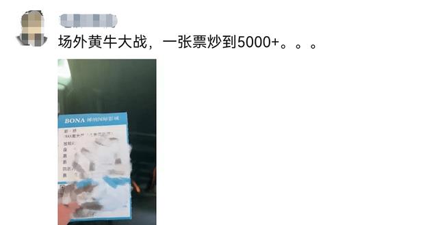 王俊凯|来势汹汹！王俊凯新片首映就终结《独行月球》15连冠，有机会破亿