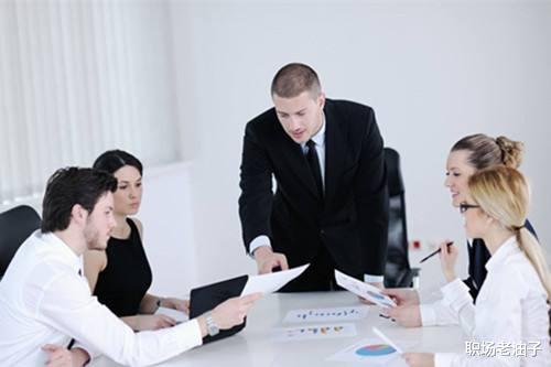 |职场沟通交流的10个大忌