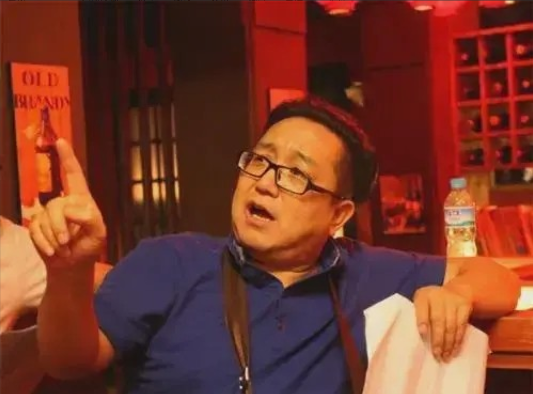 预告片|演员句号:2婚娶小11岁丫蛋,47岁老来得女,风光背后有泪水