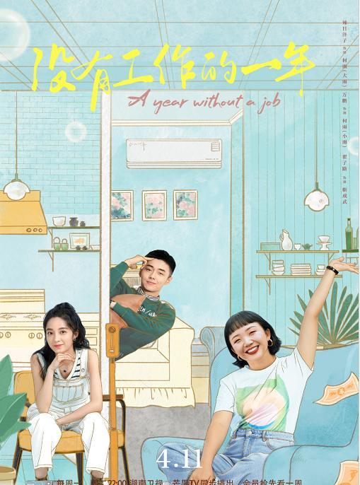 小三|比林有有段位还高的人出现了,简直完胜林有有?