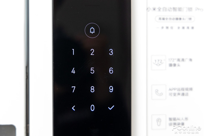 安全智能高颜值 小米全自动智能门锁 Pro全解析