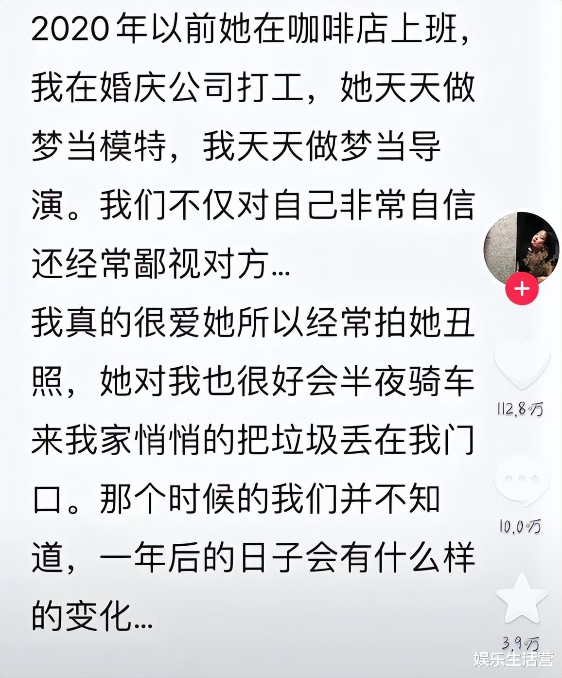 邵雨轩|疯产姐妹解散,邵雨轩单飞,她们仍是人间清醒,网友:真正的朋友