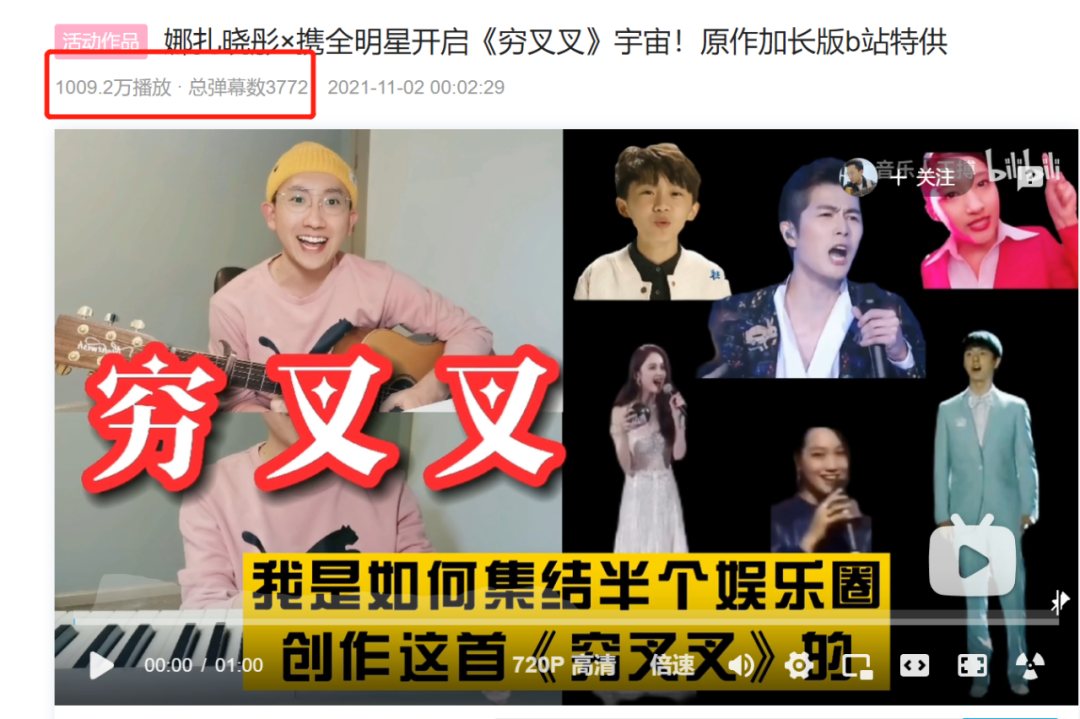 林峰|明星唯一的乐子就剩尴尬名场面了