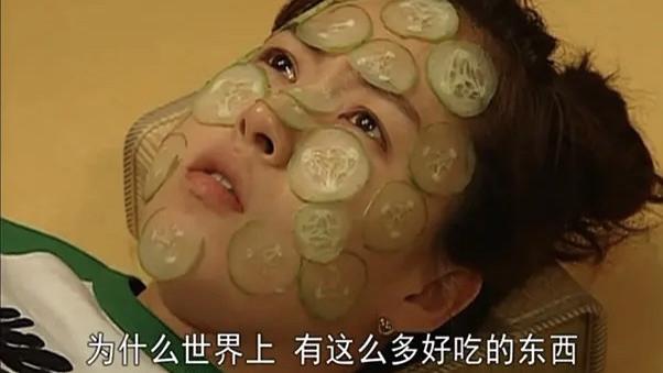 韩剧|《我叫金三顺》：后无来者的经典韩剧，不落俗套的女主设定