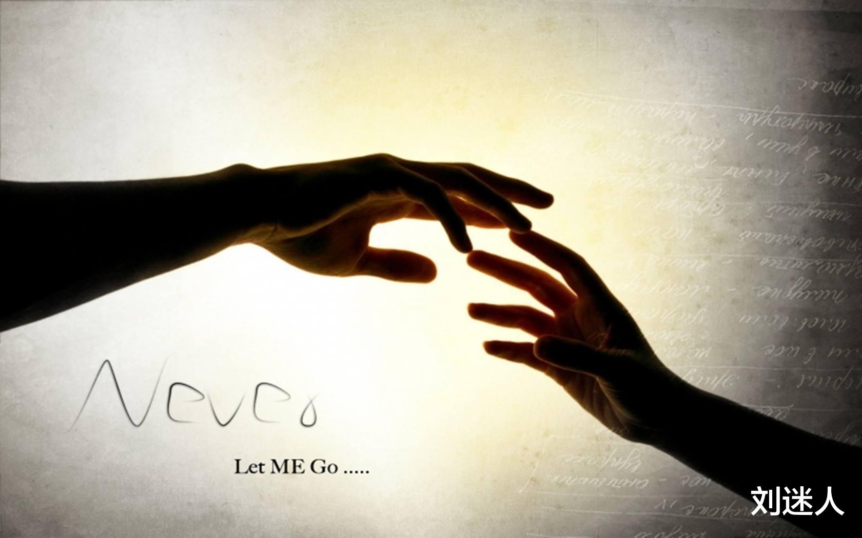 回顾:2020年山东小伙未婚妻失踪,报案一句话引起警方怀疑,调查发现问题