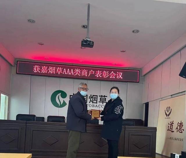 鄂州|烟草局秋季招聘要来了，福利待遇好，转正有六险二金