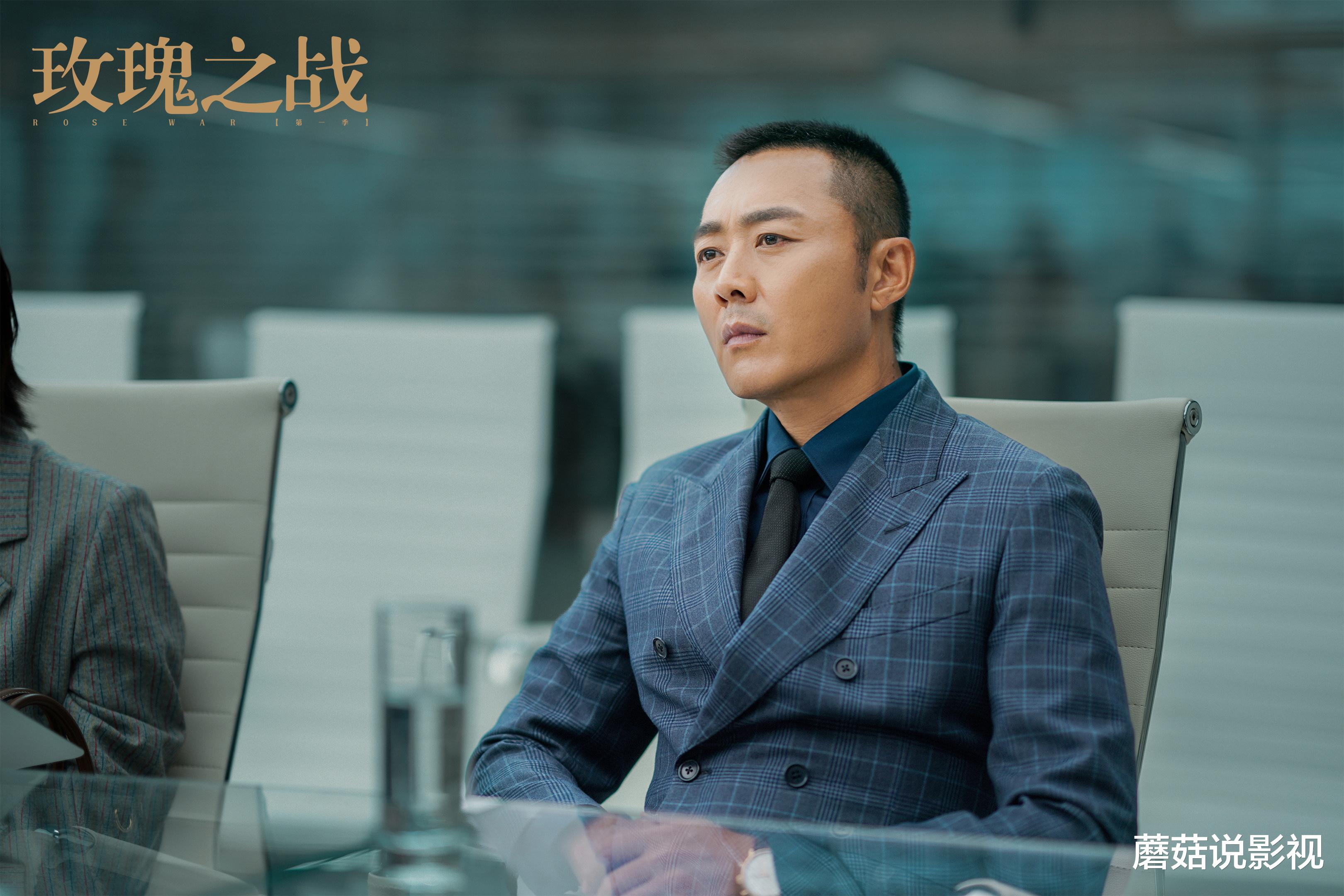 玫瑰之战|明明是同一人，演完《陈情令》再演《玫瑰之战》，差点认不出