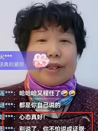 许敏|老杜查真相有五大优势，许敏演唱《铿锵玫瑰》，望老杜射门得分