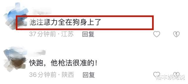 丁勇岱|偶遇老戏骨丁勇岱现身青岛！住价值千万的别墅，遛售价万元的爱犬