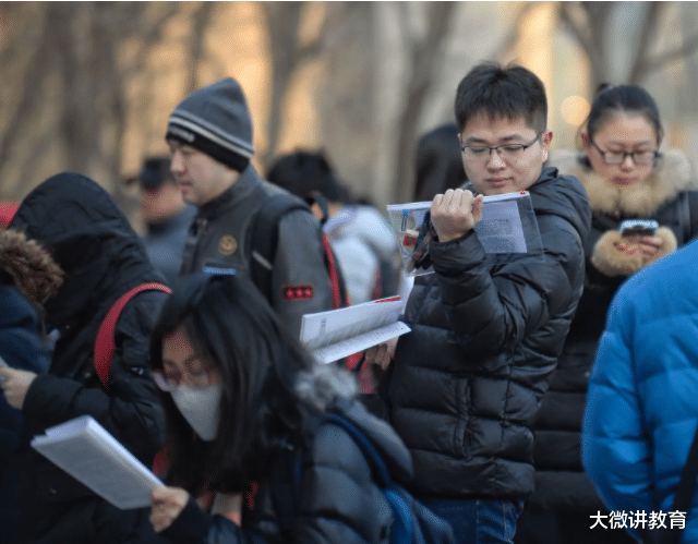 生肖|丈母娘心中“理想女婿”职业排名，榜首相当抢手，前三没有教师