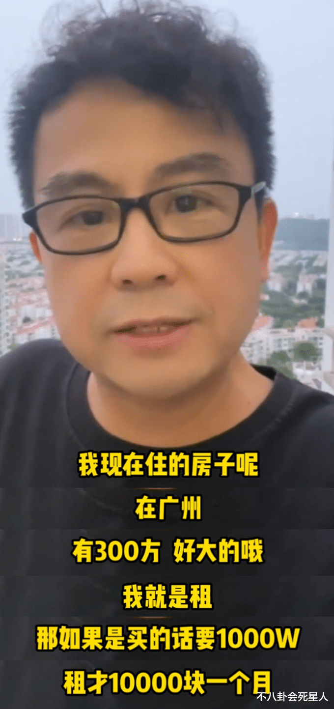 |又一批过气港星定居内地，渴望在内地买房，住二线城市当网红