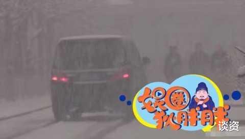 大鹏|大鹏被爆疑已得三胎，老婆包裹严实现身医院，保姆怀中抱娃似乎刚出生不久