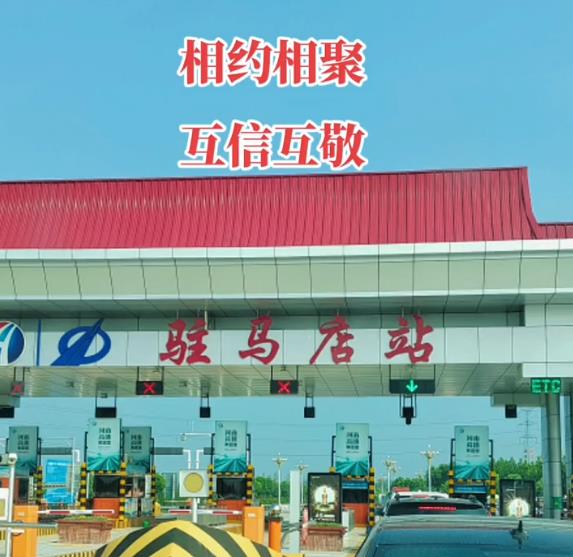 许敏|许敏田老爸到了驻马店,亲自查了郭希宽的军籍,静威回九江势不可挡