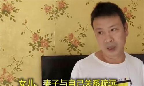 男子怀疑女儿非亲生,痛苦纠结10年要做亲子鉴定,妻子:敢做就离