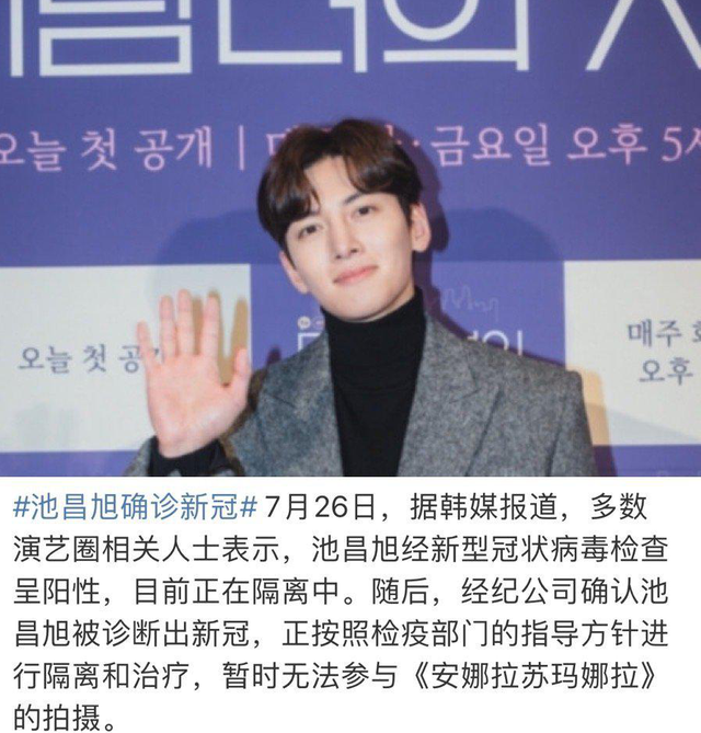 胡杏儿|继杨紫琼确诊后!胡杏儿、Tongtong、谢天笑等中招,发文透露近况