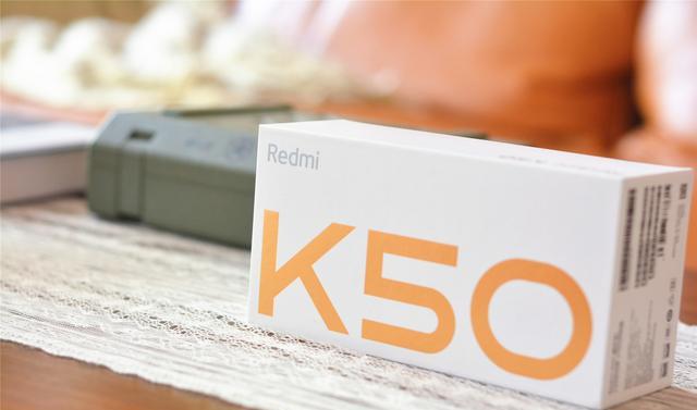 红米手机|RedmiK50S信息首现，卢伟冰要弥补2021最大遗憾