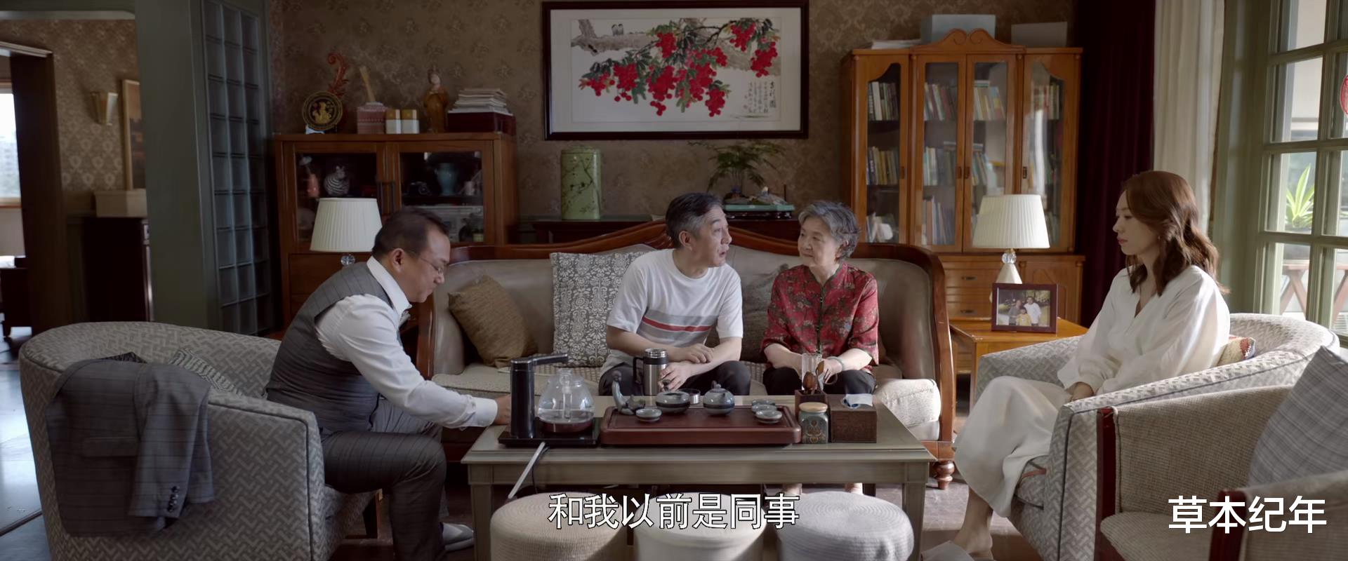 冯晓琴|《心居》大结局引热议，6位主角结局与原著相差大，我却十分满意