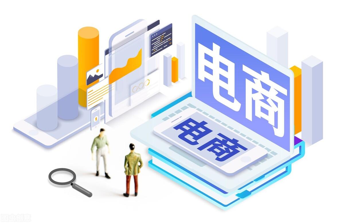 双十一|今年双十一突然出现了三个“反常”变化,这个信号不容忽视