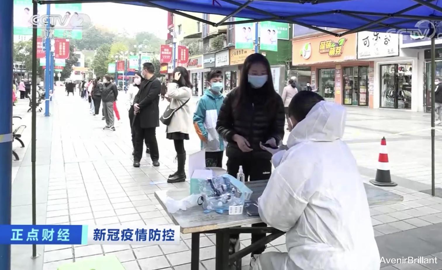 是新冠毒性弱了?是人体免疫系统强了?还是疫苗有效了?
