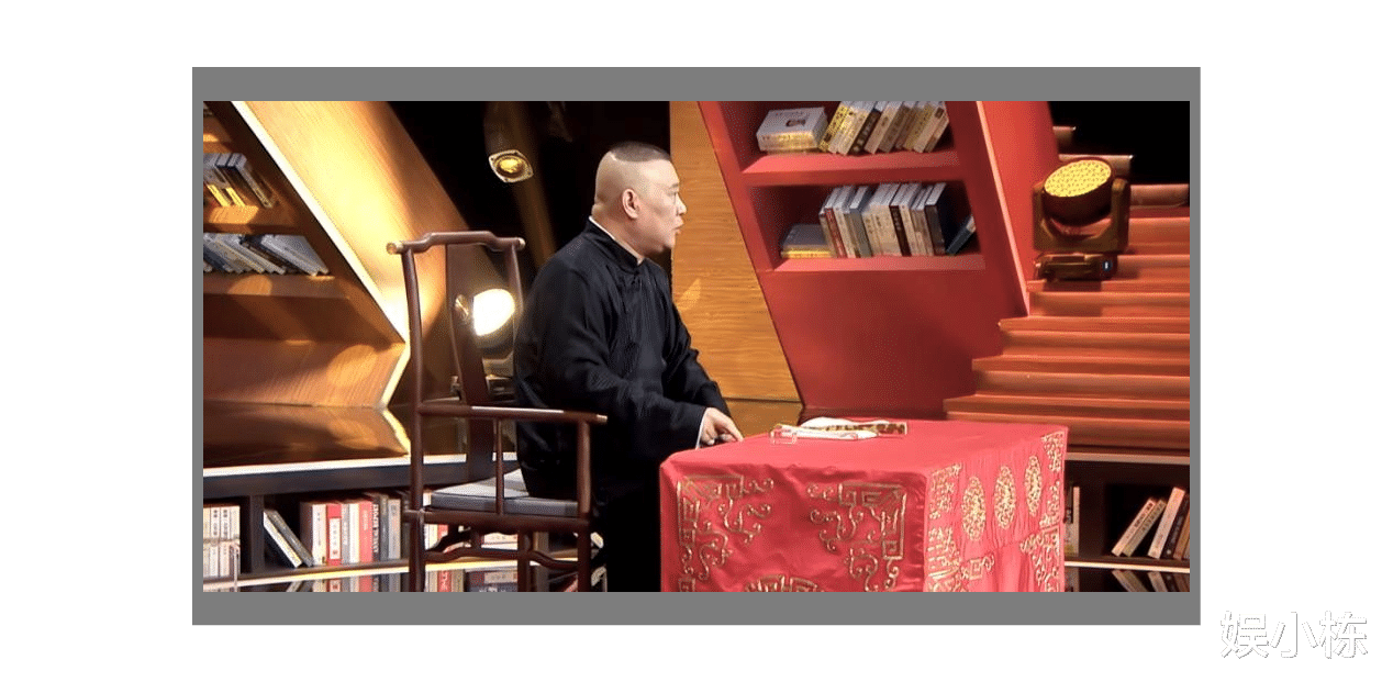 郭德纲|姜昆上春晚,曹云金上元宵晚会,郭德纲被封杀?