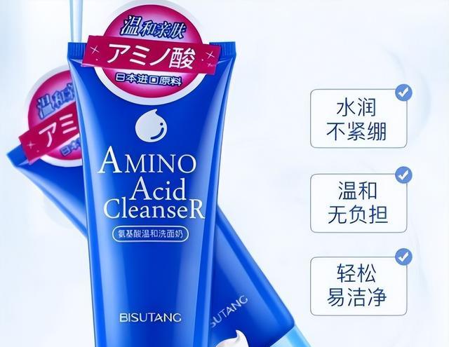 处方 年过50岁的女人,护肤要知道避开5个雷区,容易伤皮肤