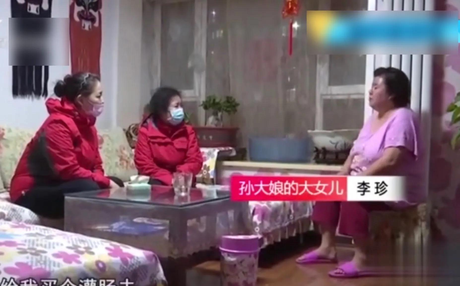 73岁大妈沉迷按摩和保健品,花光退休金后,儿女说:我们不管你了