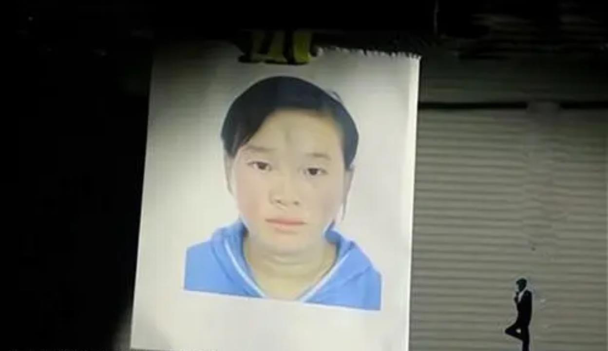 2012年,湖南女孩与男友吵架后失联,物业:她家这个月多用五吨水