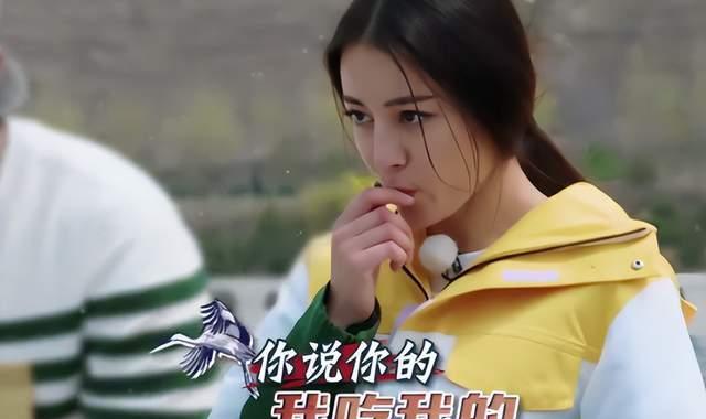 杨洋|难以挽回口碑的黑红明星，张翰被折腾到头晕，杨洋落下病根