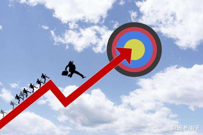 大学|不懂得讨好领导,我是如何在职场顺利前行稳如老狗的