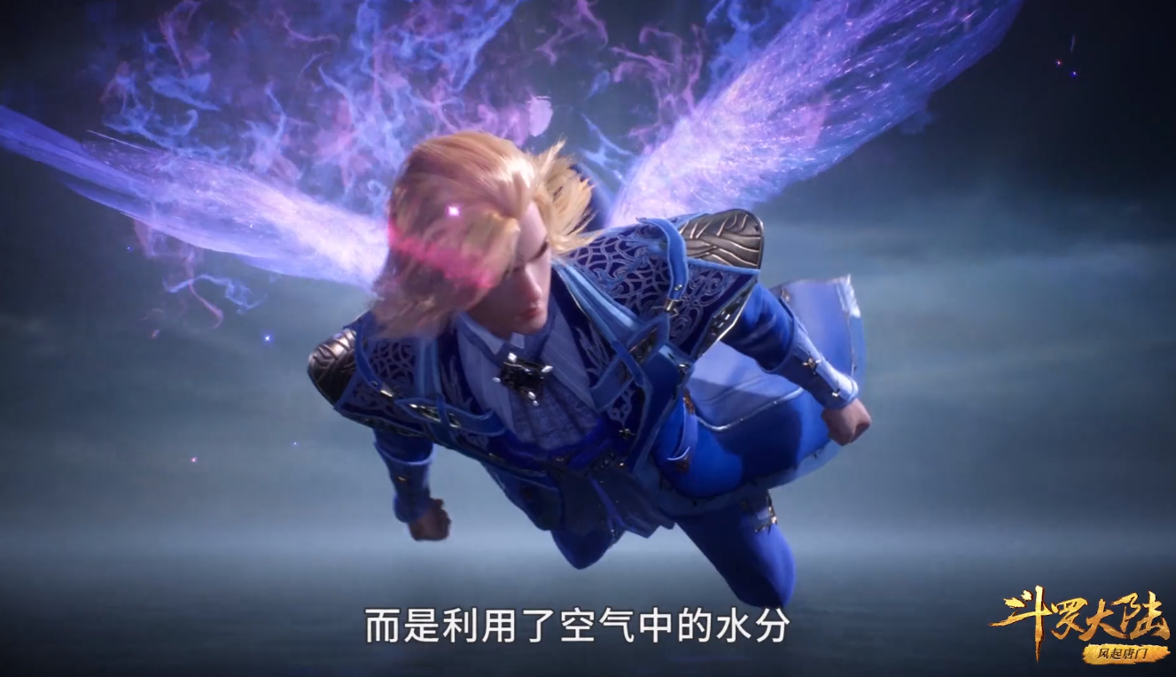 高达|斗罗大陆：戴沐白为帮助唐三，选择成为魂斗罗，结果牺牲了个寂寞