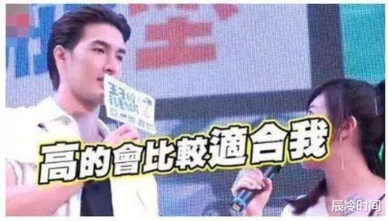 蔡依林|盘点明星分手的奇葩理由!看看谁的理由最奇葩