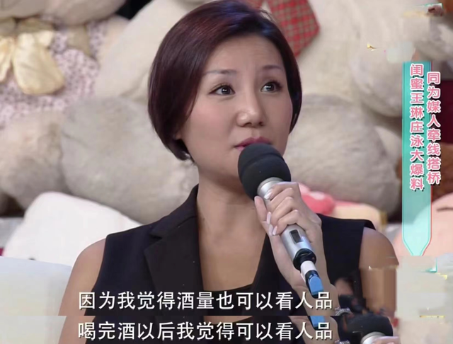 高曙光|高曙光:一婚娶江珊,离婚后与王玲相识相恋,今儿女双全幸福万分