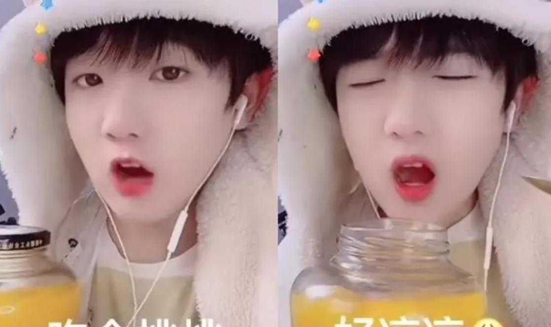 凉凉|“吃桃桃好凉凉”被封号后，风小逸上传一组硬照，网友：难为你了