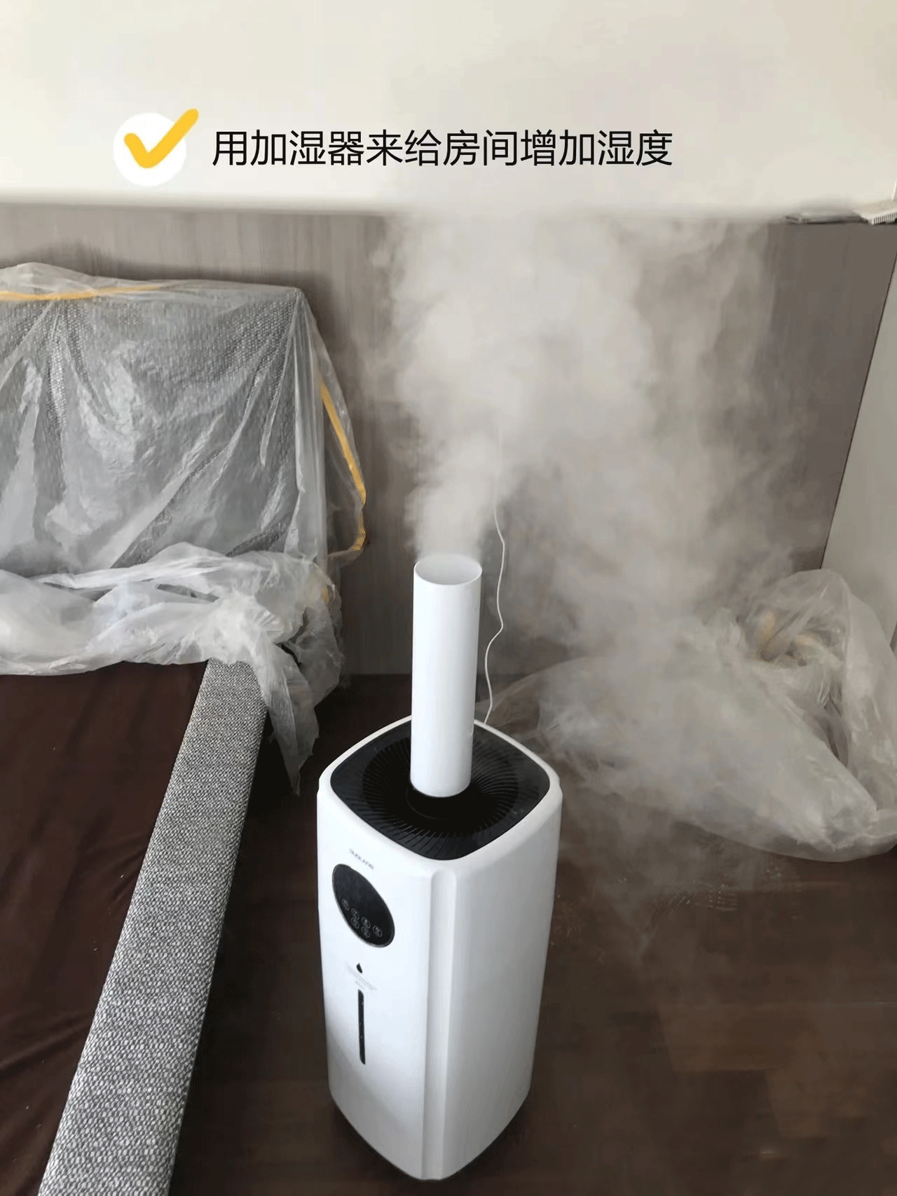 关于甲醛的真相,今天一次性讲清楚!拒绝智商税,附高效除醛方法