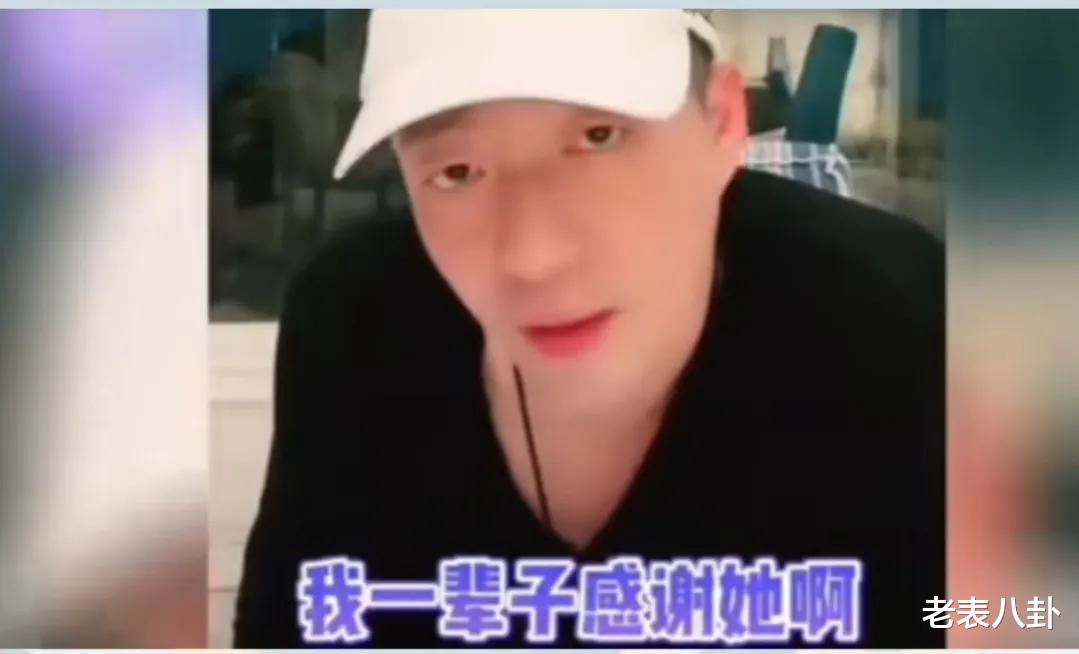 张颖颖|汪小菲坦言深爱张颖颖的原因,称女方有救命之恩,嫁入豪门可能性大