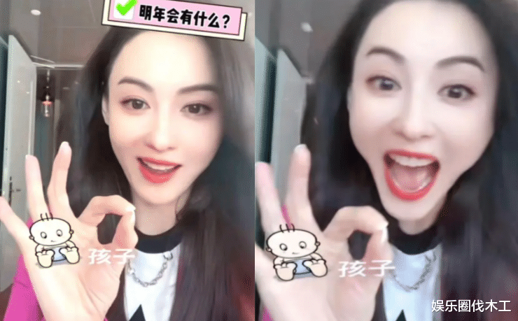 张柏芝|又怀4胎了？张柏芝两次被拍小腹隆起，本人更视频透露明年有孩子